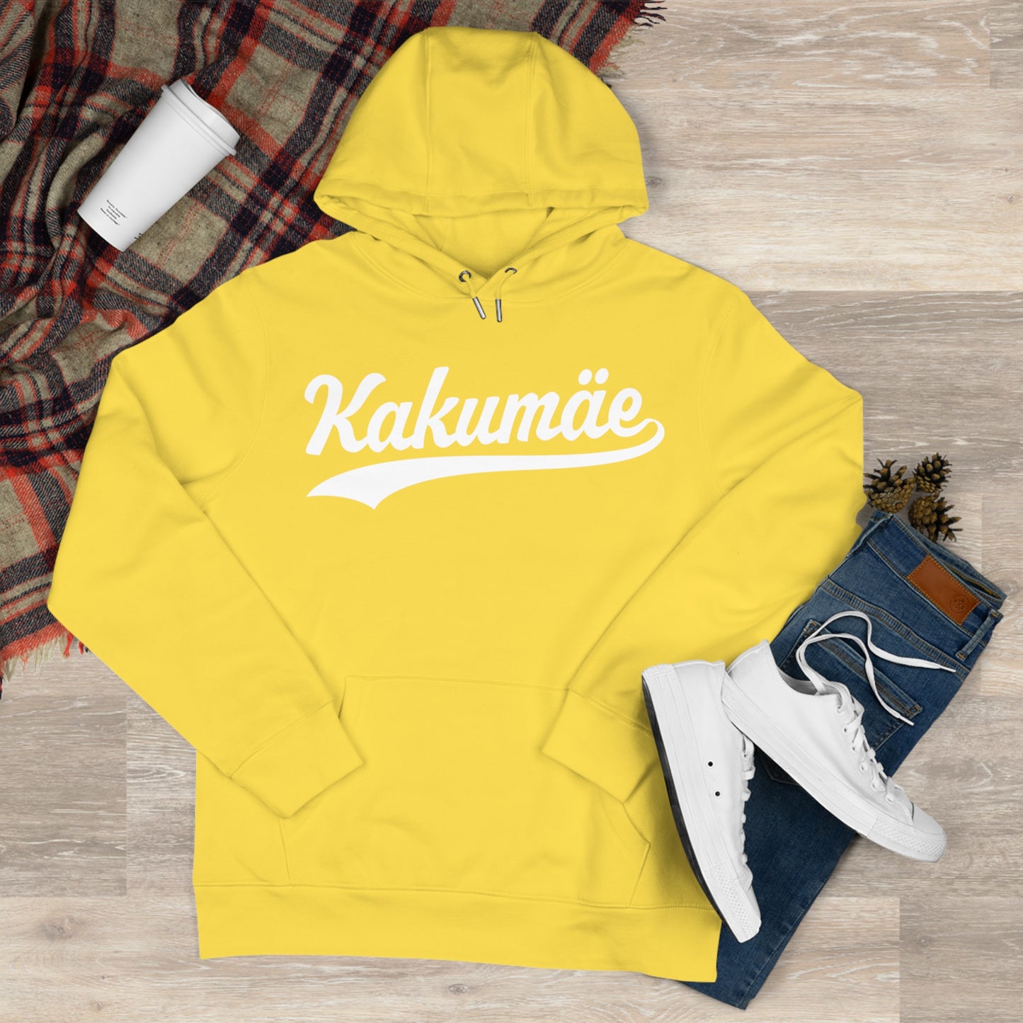 Kakumäe Swoosh
