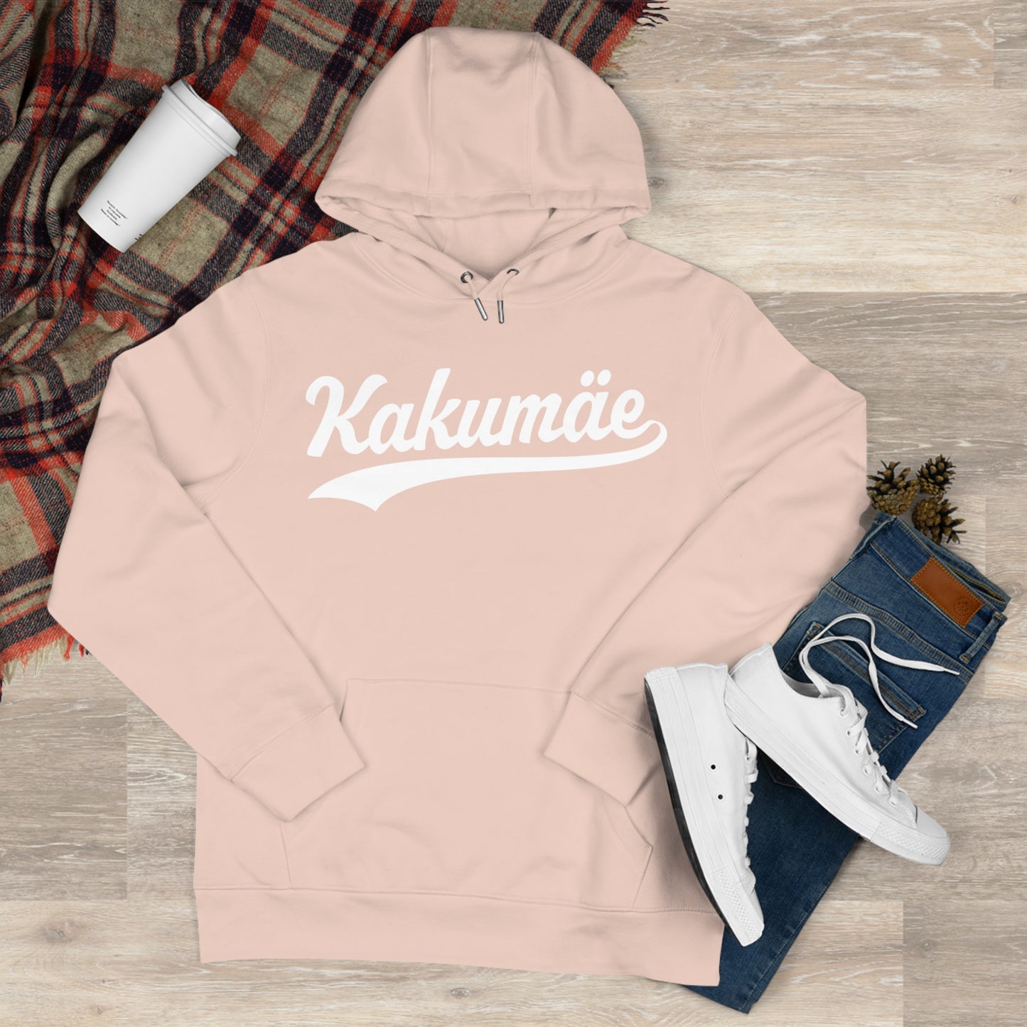 Kakumäe Swoosh