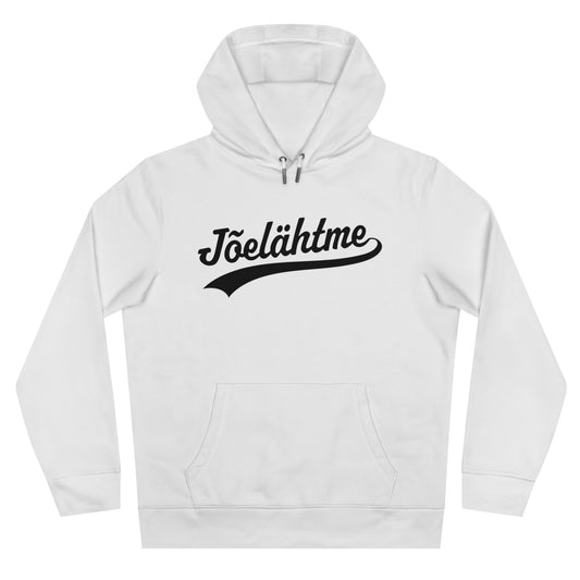 Jõelähtme Swoosh